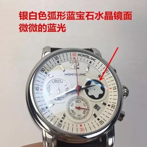 手表工厂设计的这款日本VK机芯瑞士定制手表，一个字“帅”